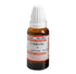Similia Carbo Veg Dilution